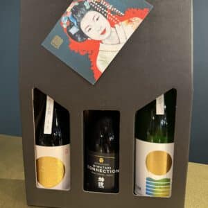 SILVER Christmas Package